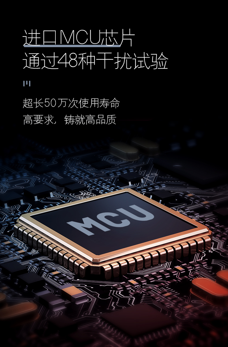 面盆智能感应水龙头非接触自动洗手器6161D 产品详情 5