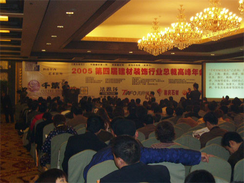 PC270014.jpg 洁博利感应洁具挺进大西南