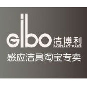 洁博利积极参与“福州市百家企业、工会、职工共同约定” 行动