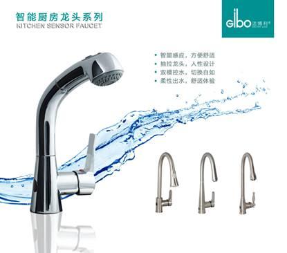 中国卫浴网 中国卫浴网