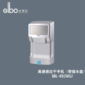 3-6515ASJ.jpg 食品企业如何选购自动感应高速干手器?