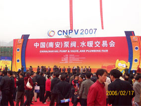 100_0623.jpg 洁博利参加2007年南安泵阀水暖交易会