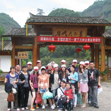 2011生产总动员-暨泰宁大金湖2日游活动在泰宁县召开
