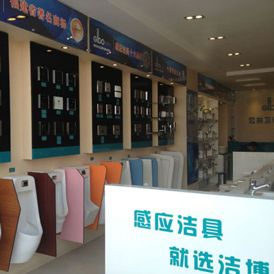 洁博利卫浴营销总监张标亮：公共卫浴渠道发展迅速