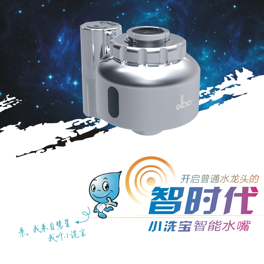 我家的厨房龙头能承压吗