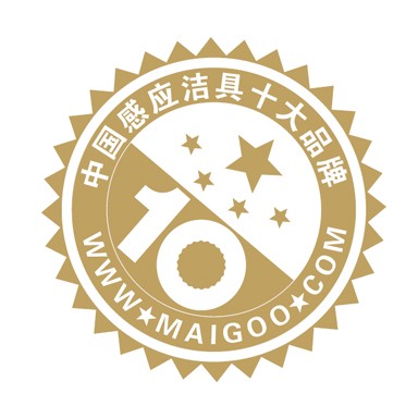 小洗宝感应水嘴出水量小什么问题