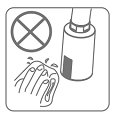 感应洁具日常维护保养方法