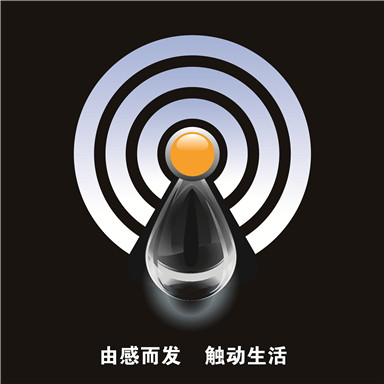 红外感应洁具控制模块技术说明