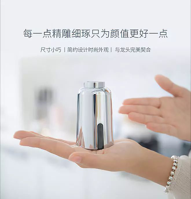 避免厨房用水尴尬,只需一个洁博利感应水嘴