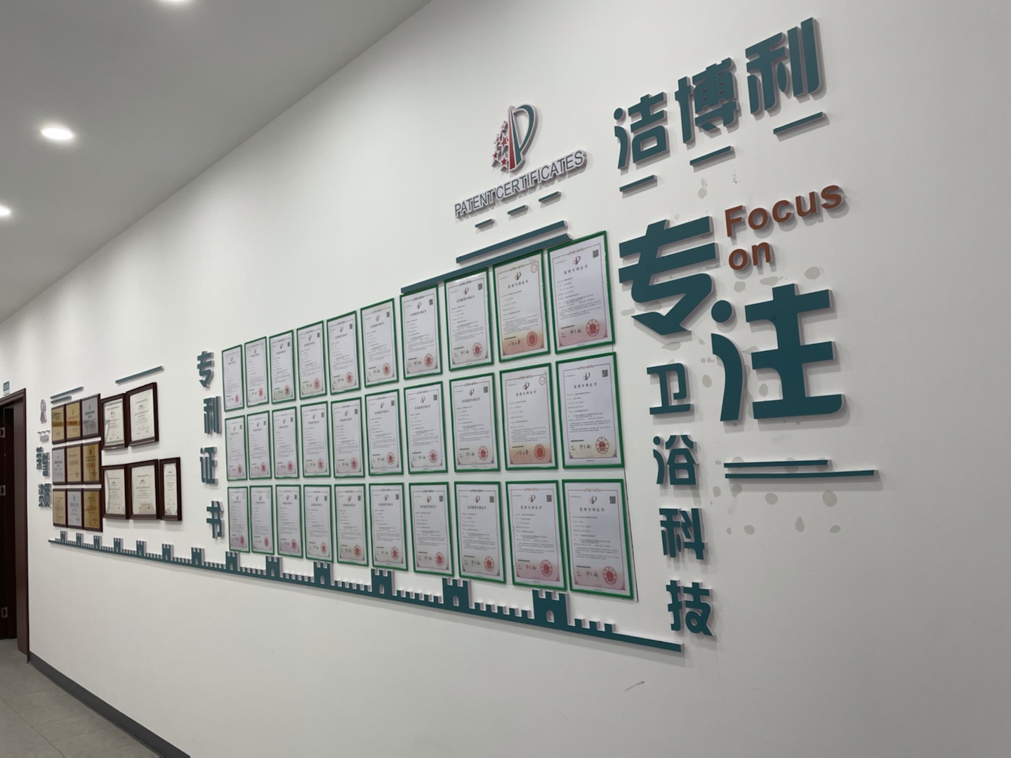 GIBO high-tech branch factory was completed, put into production and hold housewarming.