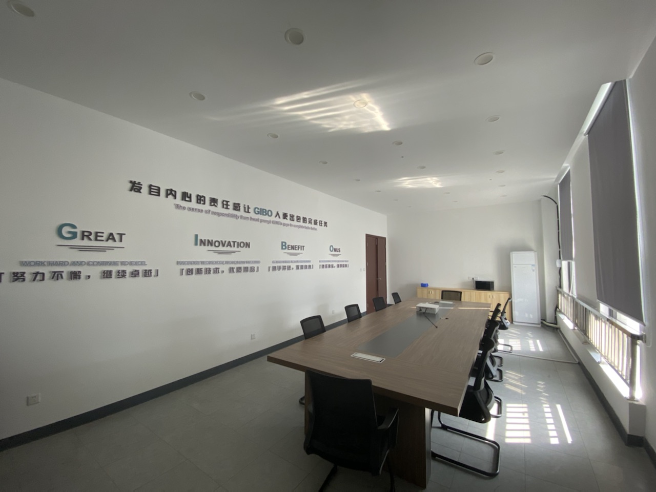 GIBO high-tech branch factory was completed, put into production and hold housewarming.