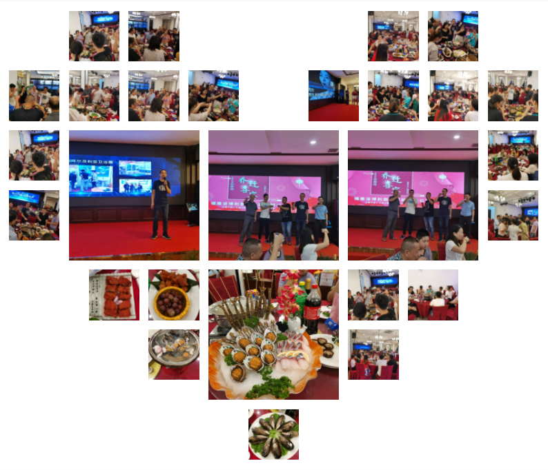 GIBO high-tech branch factory was completed, put into production and hold housewarming.