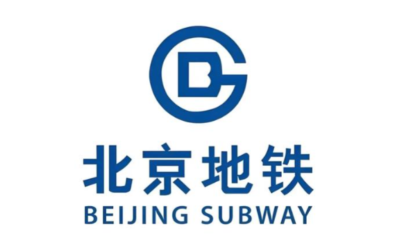 洁博利北京地铁感应小便器工程实例 洁博利北京地铁感应小便器工程实例