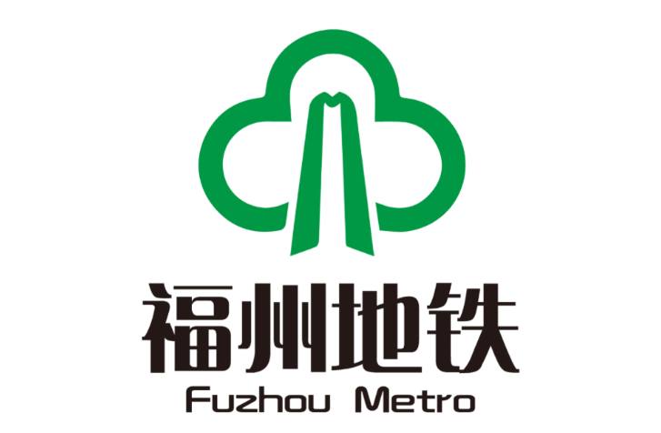 洁博利福州地铁感应洁具工程案例图 洁博利福州地铁感应洁具工程案例图