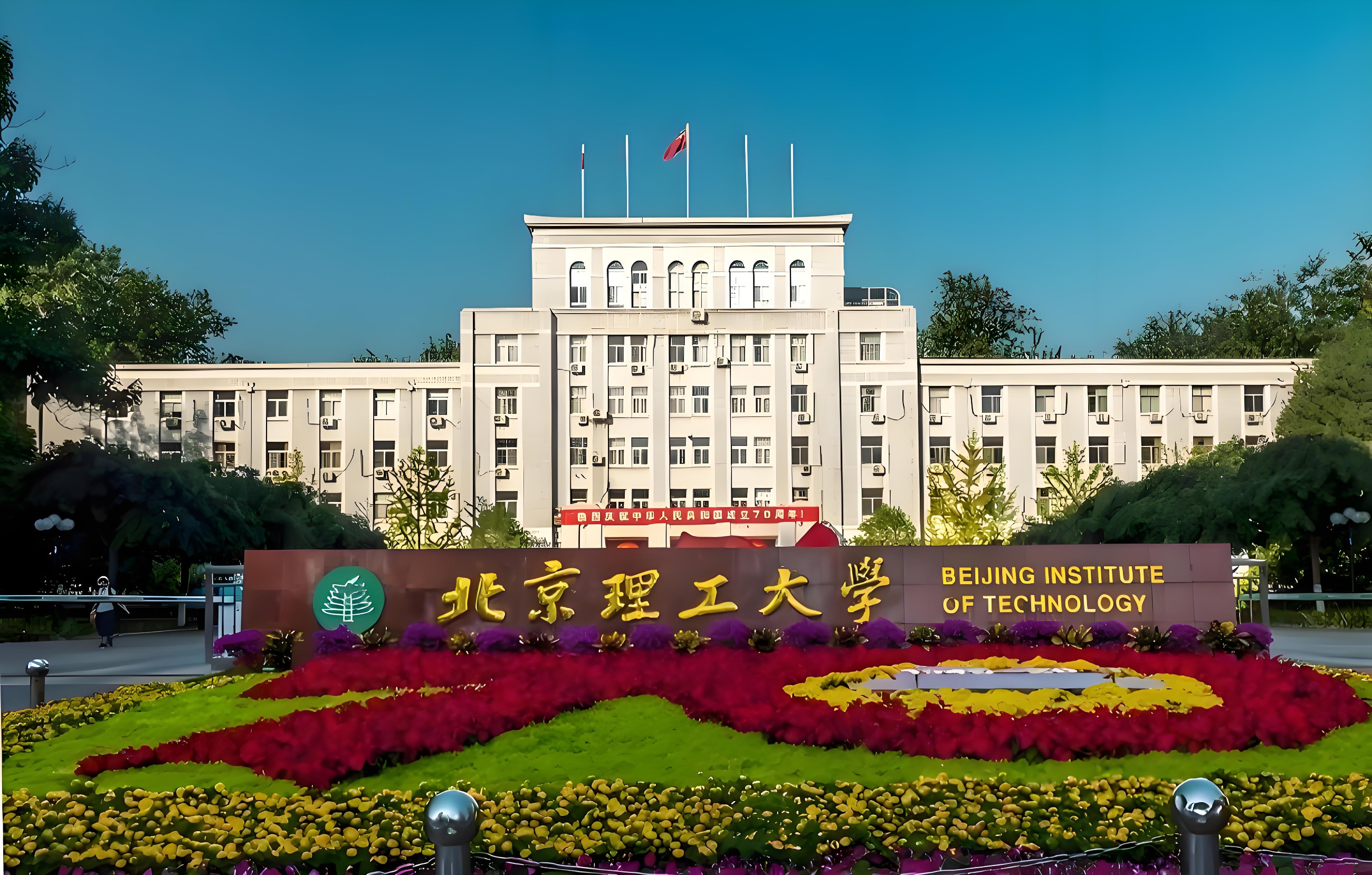 洁博利感应洁具工程案例图 洁博利感应洁具工程案例图