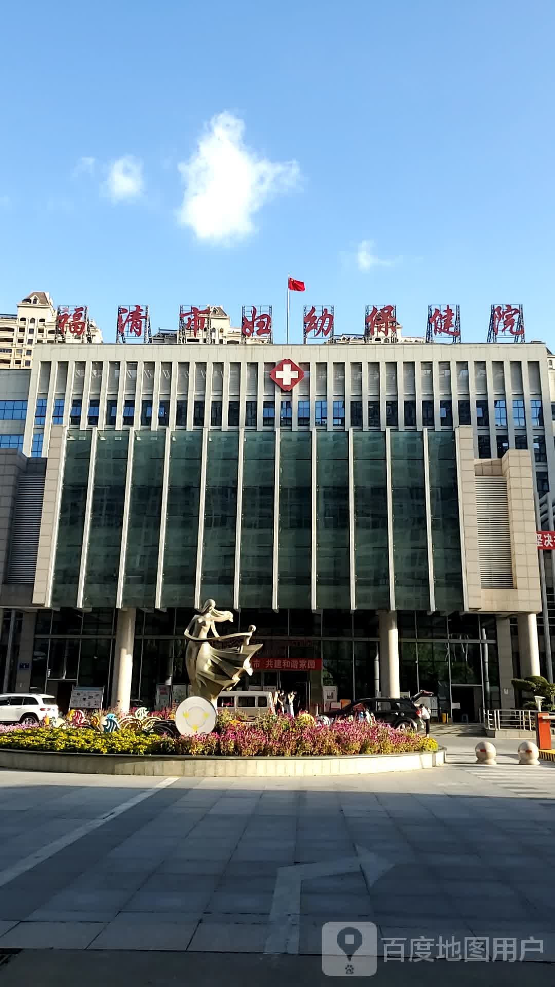洁博利感应小便器工程实例 洁博利感应小便器工程实例