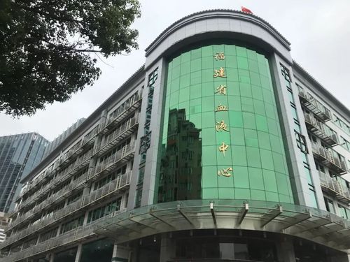 福建省血液中心,洁博利感应洁具 福建省血液中心,洁博利感应洁具