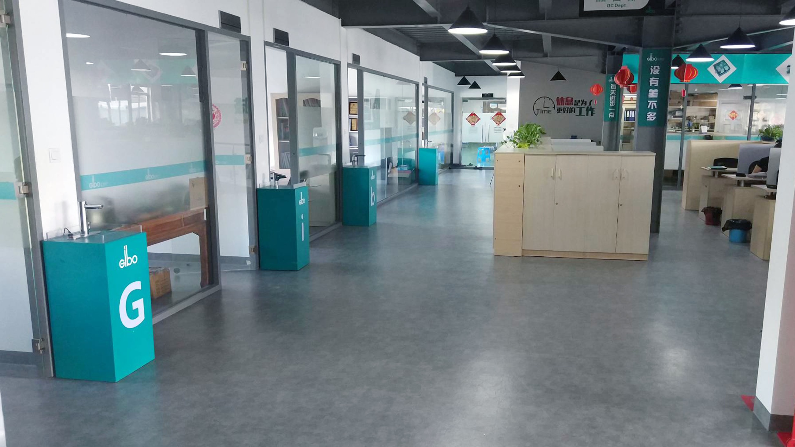洁博利办公区环境展示
