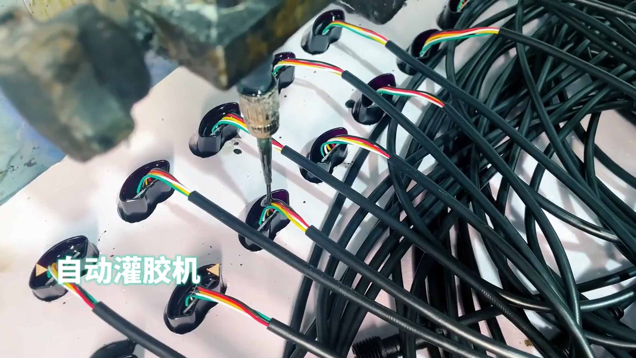 自动灌胶机用于电路板密封保护