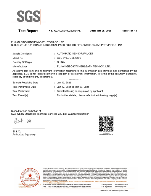 感应龙头EN15091 SGS测试报告 - 洁博利 感应龙头EN15091标准SGS检测报告