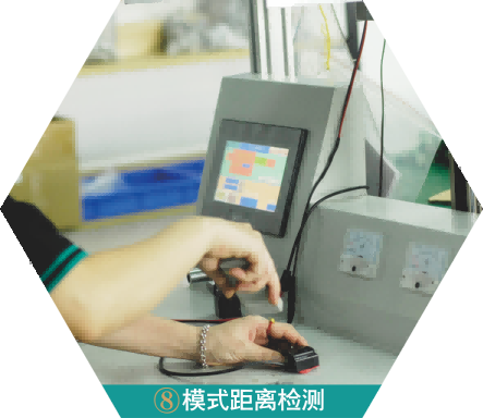 功能测试 - 洁博利 功能测试