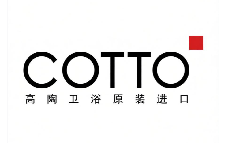 泰国高陶COTTO（SCG集团）