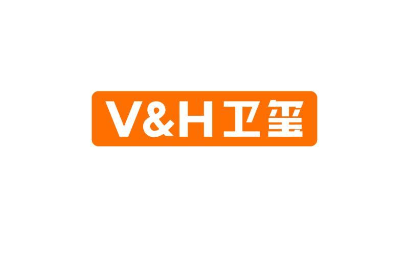 世界500强青岛海尔Haier旗下品牌 | 卫玺V&H智能卫浴 | 联合设计智能洗手机畅销全网