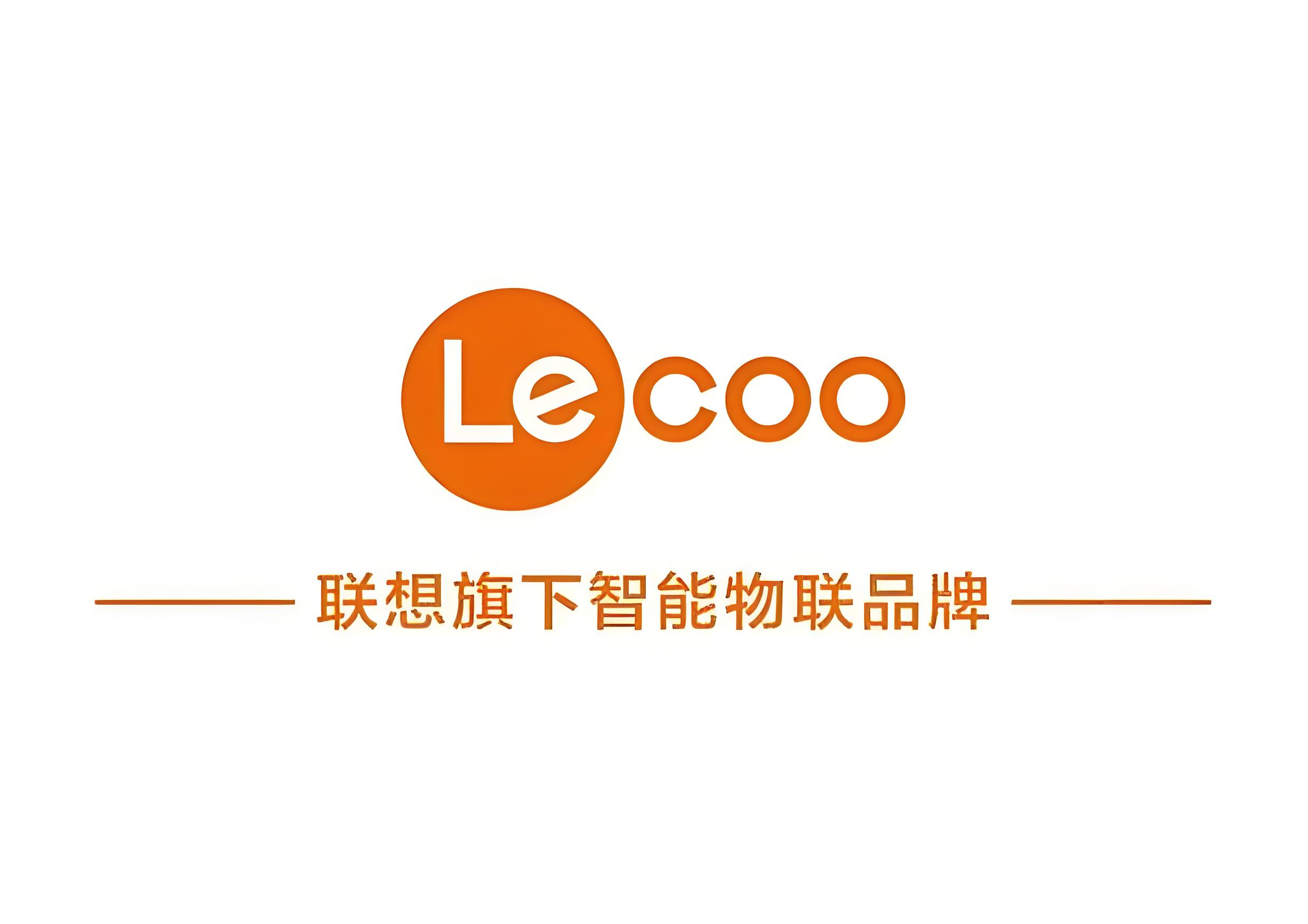 世界500强联想Lenovo旗下品牌来酷Lecoo | 感应水嘴ODM超过20万套