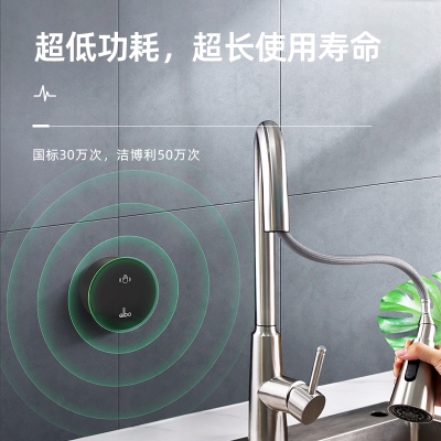 9166无线遥控控制组件