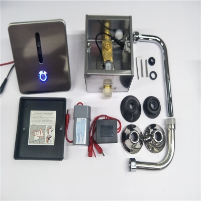 B2 挥手感应马桶冲水组件方案